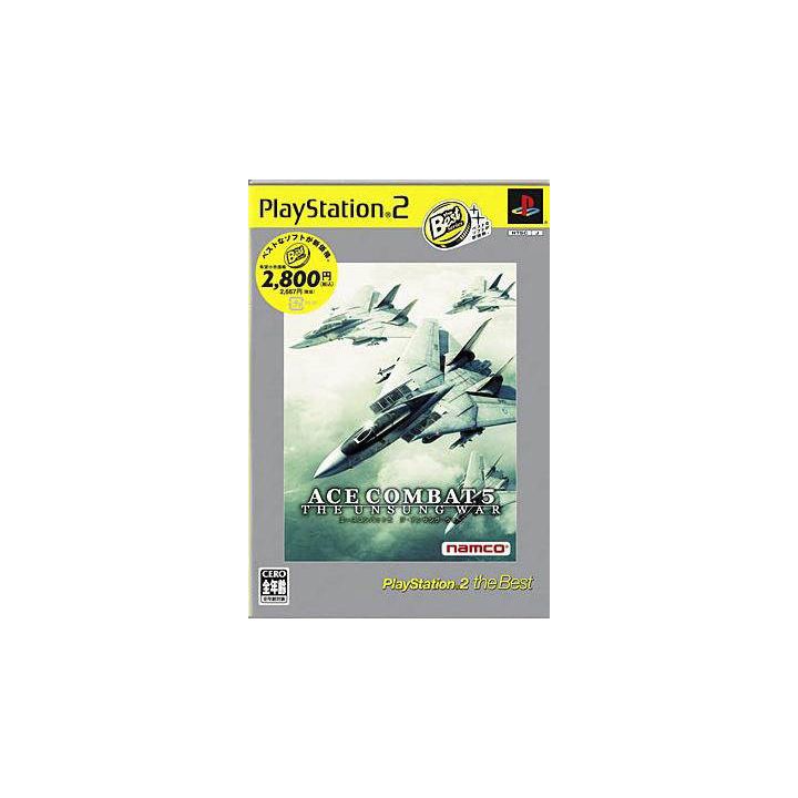 Bandai Entertainment - Ace Combat 5: The Unsung War (PlayStation2 the Best) For Playstation 2