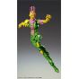 MEDICOS Super Action Statue JoJo's Bizarre Adventure -Part VI Stone Ocean - Ki Figure