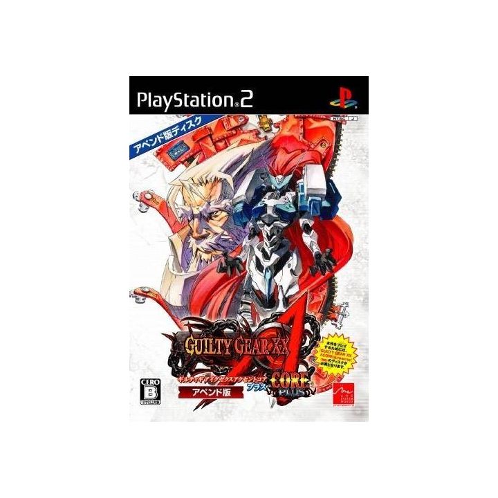 Arc System Works - Guilty Gear XX Accent Core Plus (Append Edition) For Playstation 2