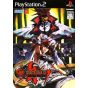 Sega - Guilty Gear XX Slash per Playstation 2