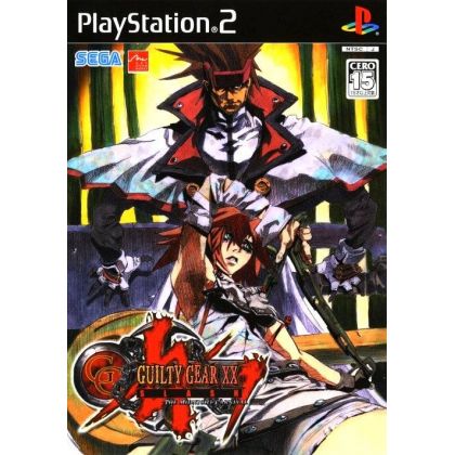 Sega - Guilty Gear XX Slash für Playstation 2