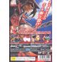 Sega - Guilty Gear XX Slash For Playstation 2