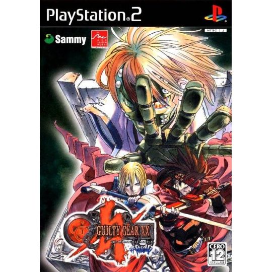 Sega - Guilty Gear XX #Reload Para Playstation 2