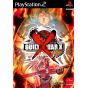 Sammy - Guilty Gear X Plus For Playstation 2