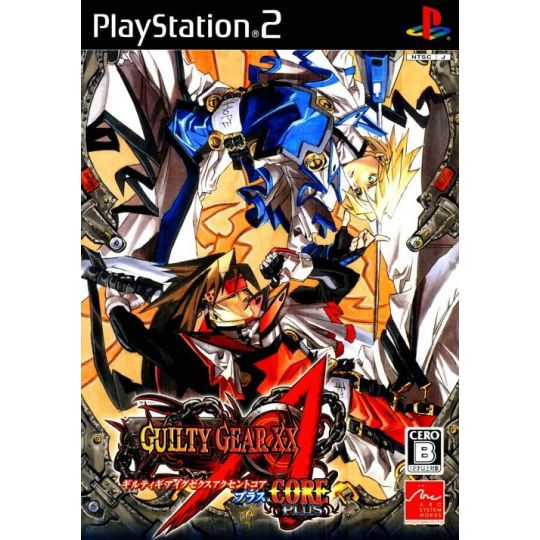 Arc System Works - Guilty Gear XX Accent Core Plus per Playstation 2