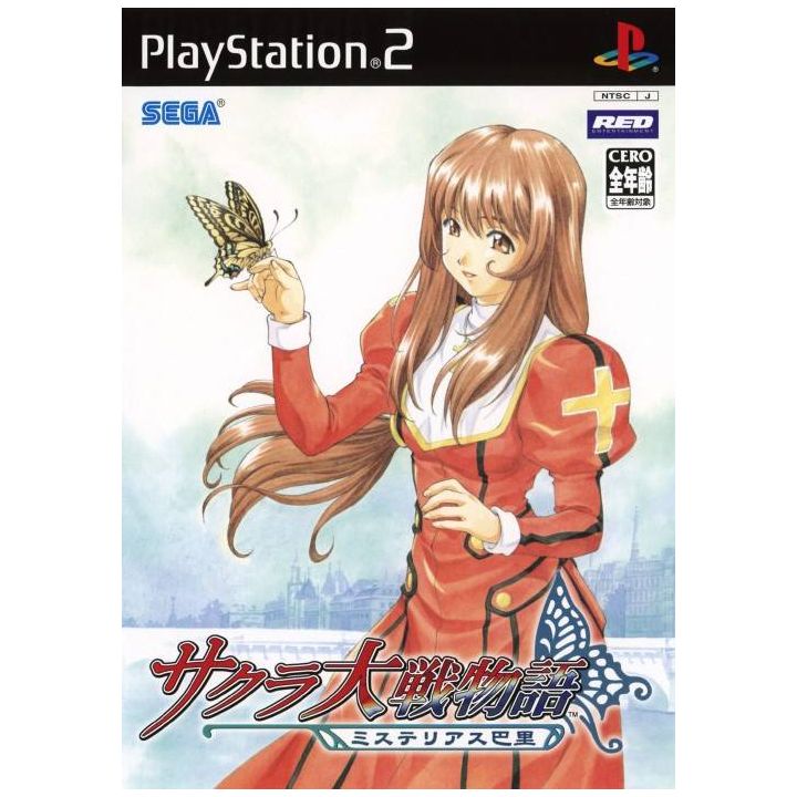 Sega - Sakura Taisen Monogatari For Playstation 2
