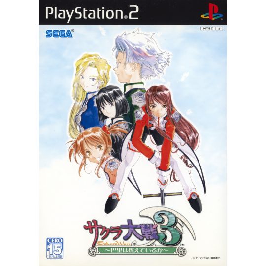 Sega - Sakura Taisen 3 For Playstation 2