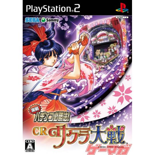 Sega - Jissen Pachinko Hisshouhou! CR Sakura Taisen For Playstation 2