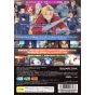 Square Enix - Full Metal Alchemist Hagane no Renkinjutsushi For Playstation 2