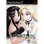 Media Works - Gunslinger Girl Vol. 3 Para Playstation 2