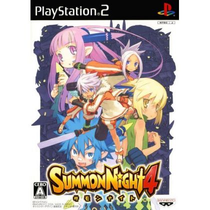Banpresto - Summon Night 4 For Playstation 2