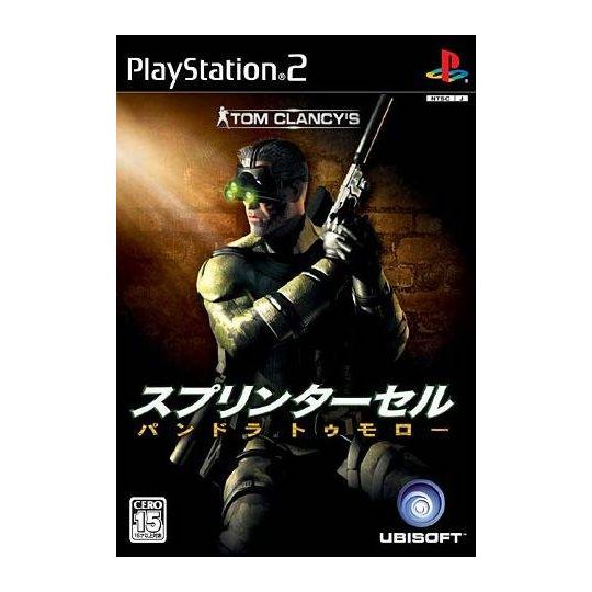 Ubisoft - Tom Clancy's Splinter Cell Pandora Tomorrow For Playstation 2