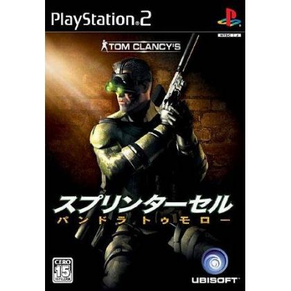 Ubisoft - Tom Clancy's Splinter Cell Pandora domani per Playstation 2
