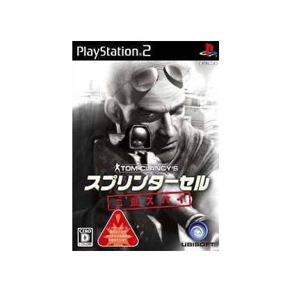 Ubisoft - Tom Clancy's Splinter Cell Double Agent per Playstation 2