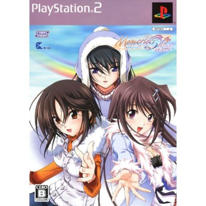 Cyber Front - Memories Off #5 Encore (Soundtrack Bundle Edition) For Playstation 2