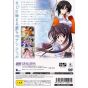 Cyber Front - Memories Off 5 Encore Para Playstation 2