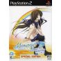Kid - Erinnerungen aus After Rain Vol. 2 Souen Tsujouban [Sonderausgabe] für Playstation 2