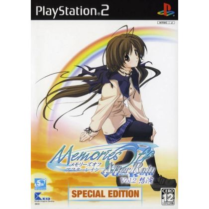 Kid - Memories Off After Rain Vol. 2 Souen Tsujouban [Special Edition] For Playstation 2