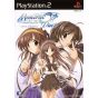 Kid - Memories Off Duet - 1. & 2. Geschichten für Playstation 2