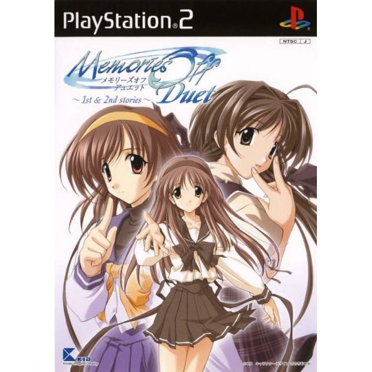 Kid - Memories Off Duet - 1. & 2. Geschichten für Playstation 2