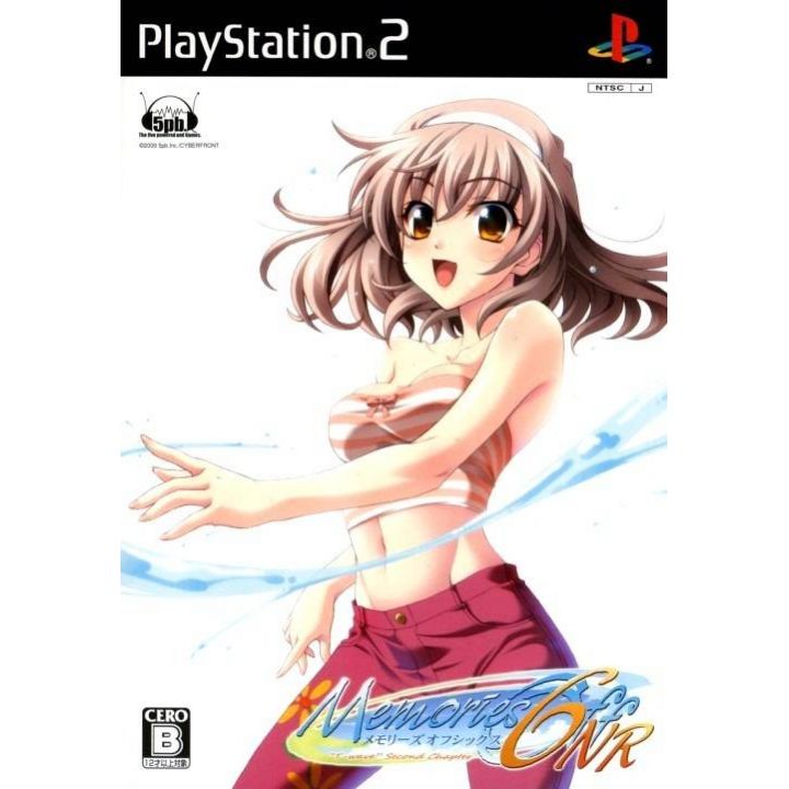 Kid - Memories Off 6: Next Relation For Playstation 2