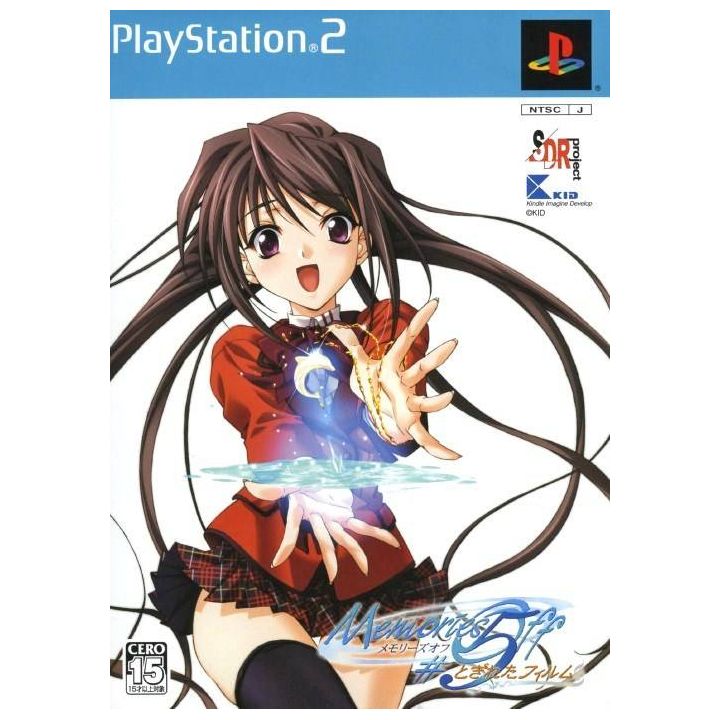 Kid - Memories Off 5: Togireta Film [Limited Edition] For Playstation 2