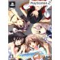 Kid - Memories Off 6: Next Relation [Limited Edition] Para Playstation 2