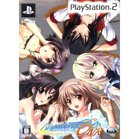 Kid - Memories Off 6: Next Relation [Limited Edition] Para Playstation 2