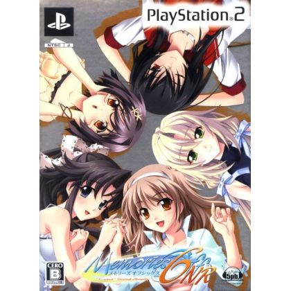 Kid - Memories Off 6: Next Relation [Limited Edition] For Playstation 2