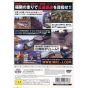 Spike Chunsoft - WRC II Extreme Para Playstation 2