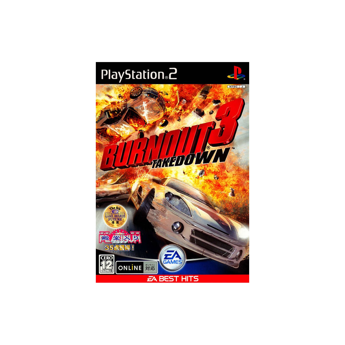 Electronic Arts - Burnout 3: Takedown (EA Best Hits) For