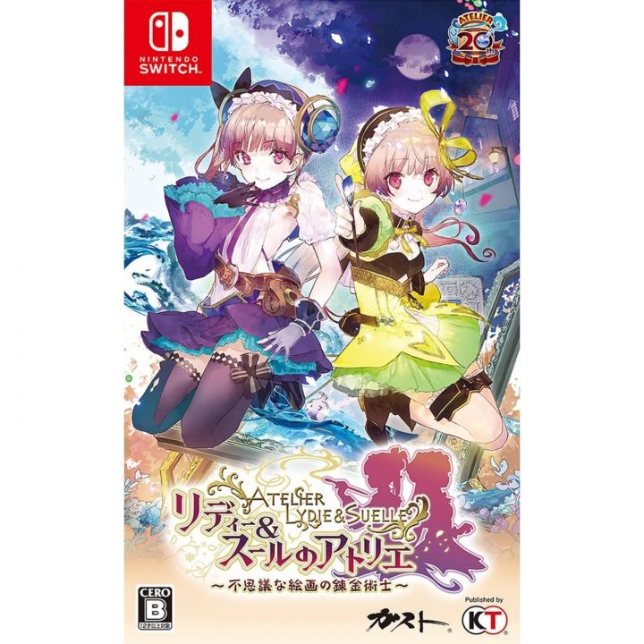 Gust Atelier Lydie & Soeur Fushigi na Kaiga no Renkinjutsu Samurai Nintendo Switch