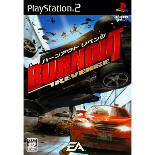 Electronic Arts - Burnout Revenge For Playstation 2