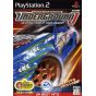 Electronic Arts - Need for Speed Underground (EA Best Hits) For Playstation 2