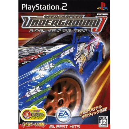 Electronic Arts - Need for Speed Underground (EA Best Hits) For Playstation 2