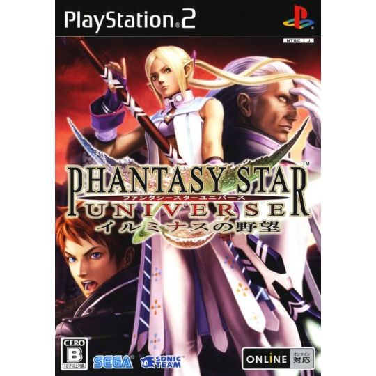 Sega - Phantasy Star Universe: Ambition of the Illuminus For Playstation 2