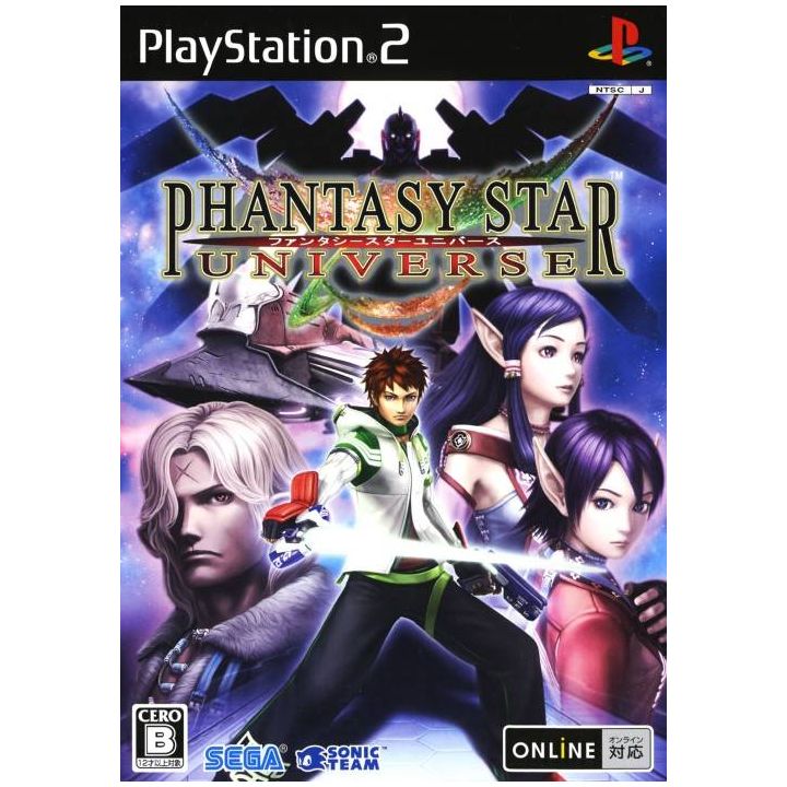 Sega - Phantasy Star Universe Para Playstation 2