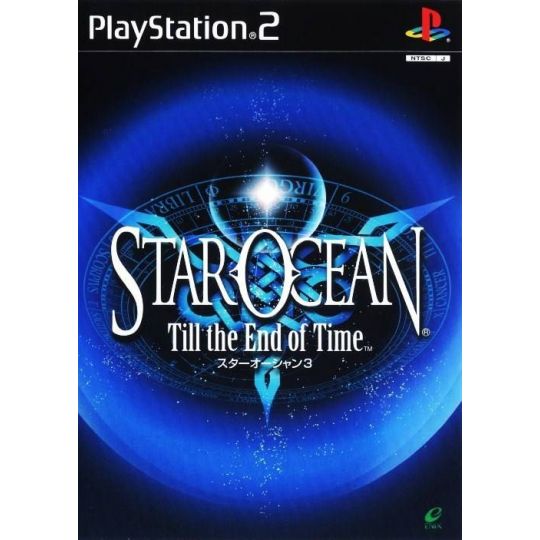 Square Enix - Star Ocean 3: Till the End of Time For Playstation 2