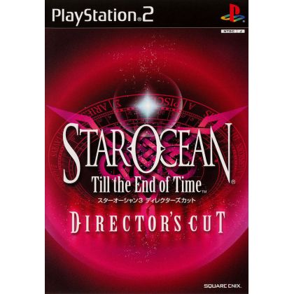 Square Enix - Star Ocean 3 Director's Cut For Playstation 2