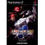 From Software - Armored Core 2: Another Age For Playstation 2