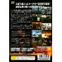 From Software - Armored Core 2: Another Age für Playstation 2