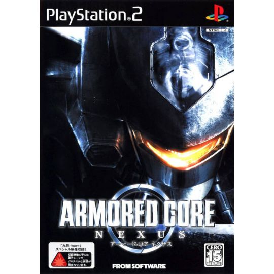 From Software - Armored Core: Nexus Para Playstation 2