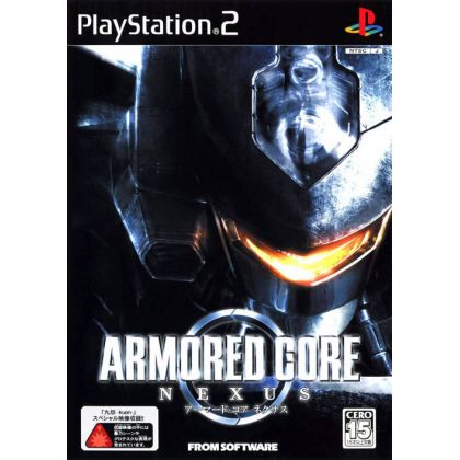 From Software - Armored Core: Nexus For Playstation 2