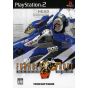 From Software - Armored Core: Formula Front per Playstation 2