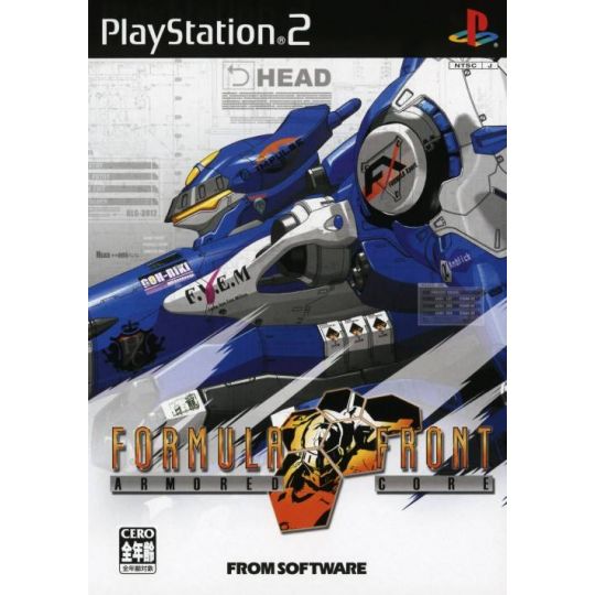 From Software - Armored Core: Formula Front For Playstation 2