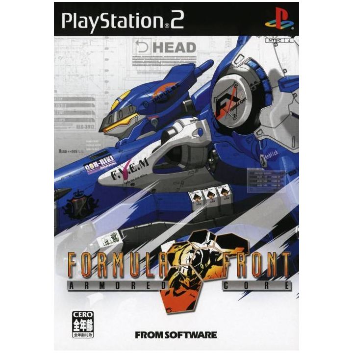 From Software - Armored Core: Formula Front For Playstation 2