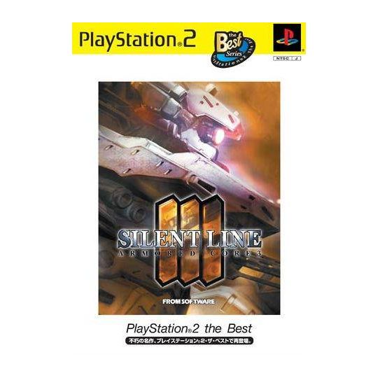 From Software - Armored Core 3: Silent Line (PlayStation2 The Best) Per Playstation 2