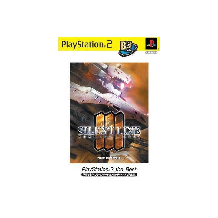 From Software - Armored Core 3: Silent Line (PlayStation2 The Best) Para Playstation 2