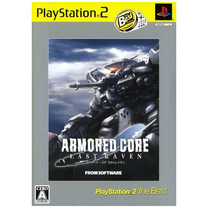 From Software - Armored Core: Last Raven (PlayStation2 the Best) per Playstation 2