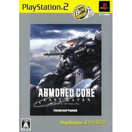 From Software - Armored Core: Last Raven (PlayStation2 the Best) For Playstation 2
